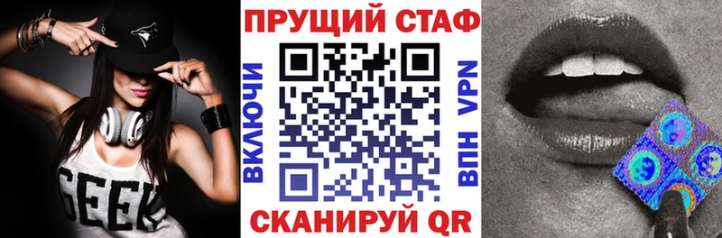 Виды наркотиков купить Алдан Лсд 25  Мефедрон  СК  Метамфетамин  КОКАИН  ГАШИШ  Канабис 