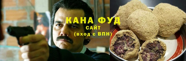 гашик Абдулино