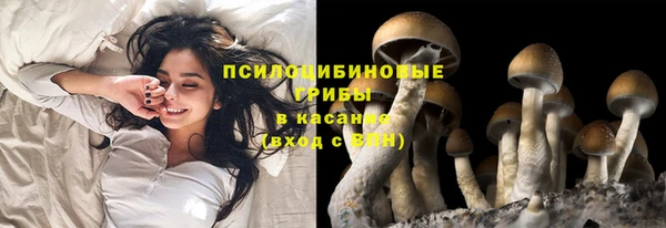 мефедрон мука Абинск