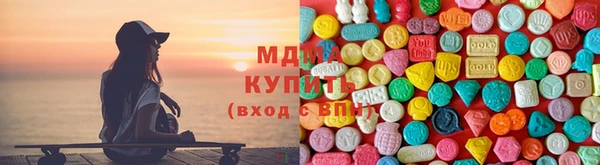 гашик Абдулино