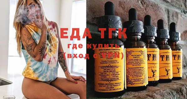гашик Абдулино
