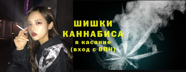 мефедрон мука Абинск