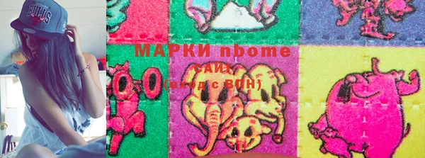 мефедрон мука Абинск