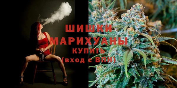 мефедрон мука Абинск