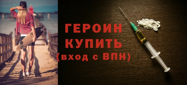 гашик Абдулино
