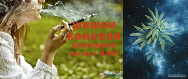 гашик Абдулино